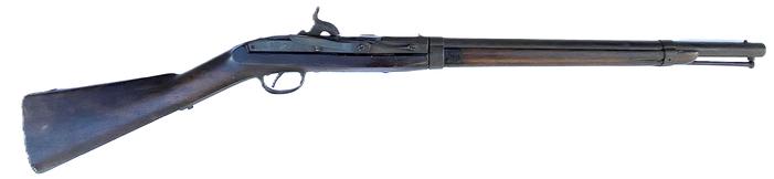 RM1568 Hall single-shot breech-loading Percussion Carbine  circa 1841-1842  manufactured at Harpers Ferry, Virginia. Saddle ring remains intact.  